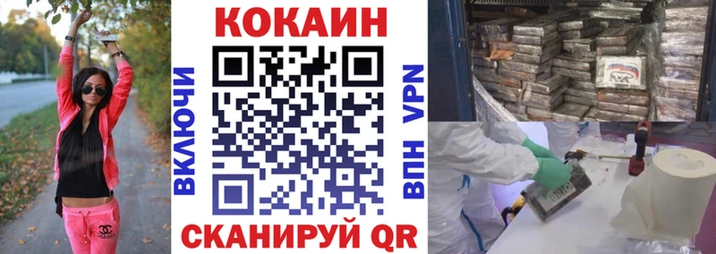 Купить закладку Слободской МАРИХУАНА  Кокаин  АМФЕТАМИН  Псилоцибиновые грибы  СК  Гашиш 