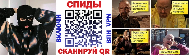 мориарти какой сайт  Слободской  АМФ Premium 