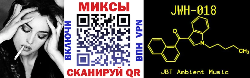 ОМГ ОМГ ссылки Слободской сайты даркнета наркотические препараты Бутират буратино