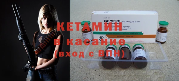 круглые Алексеевка