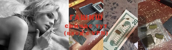 круглые Алексеевка