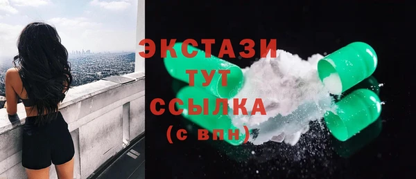 прущая мука Алексин