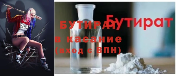 круглые Алексеевка