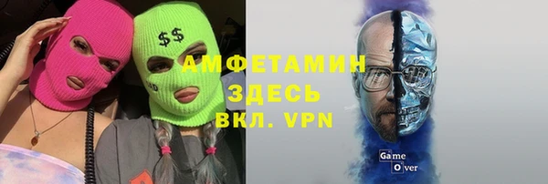 прущая мука Алексин