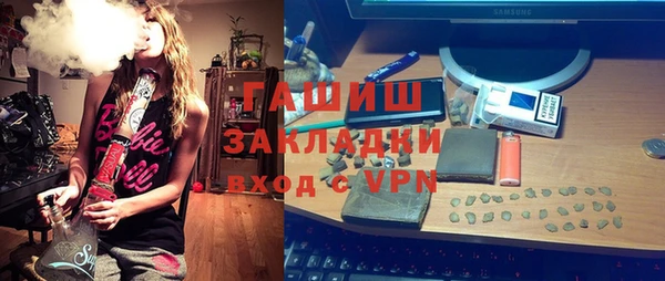 прущая мука Алексин