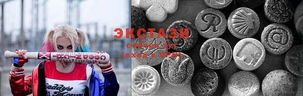 таблы Новодвинск