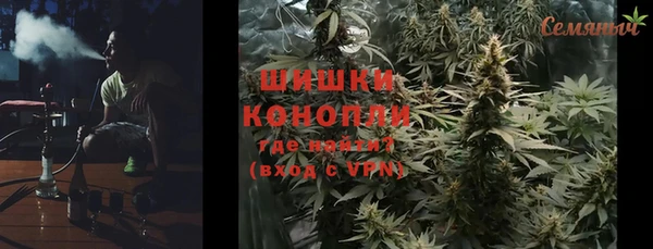 apvp Новокубанск