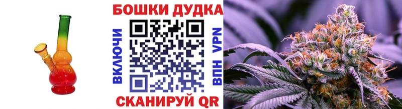 Канабис индика  Слободской 